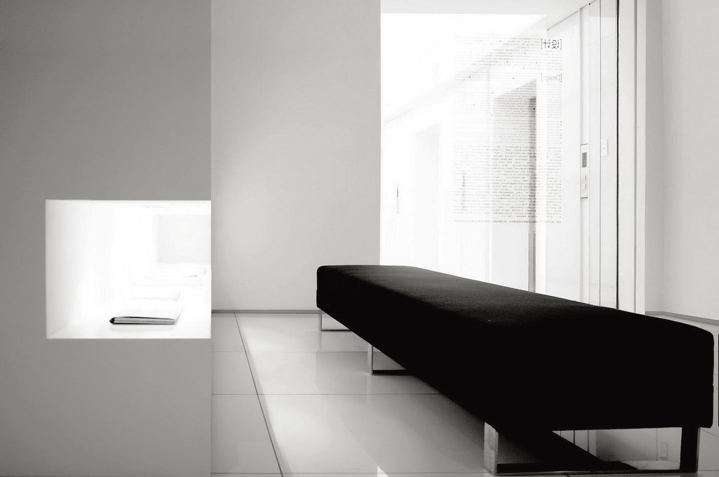 IAPA New Office,Guangzhou